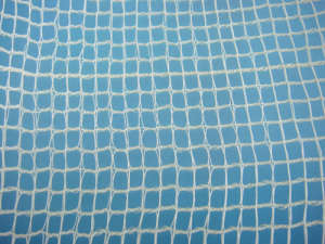 UV Protection Harvesting Net /60g
